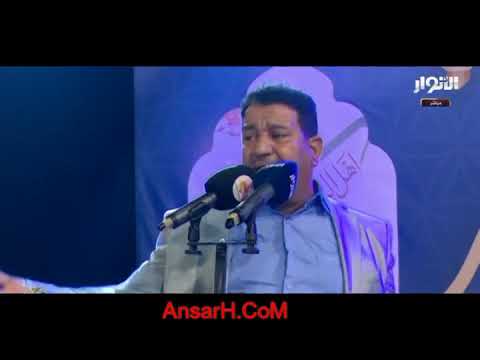 ⁣مولد الإمام الحسن عليه السلام  الشاعر سمير صبيح ليلة  15 شهر رمضان 1442 هـ