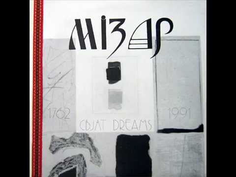 1762 - MIZAR (1991)