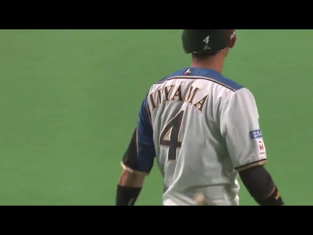 10/3 ファイターズ対バファローズ ハイライト