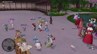 DQXテンの日イベント春ドレア見に行く～参加は知り合い&フレンドのみ初見参加×
