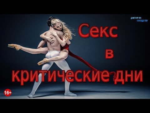 De mięśni Brzuszna część mięśnia piersiowego większego