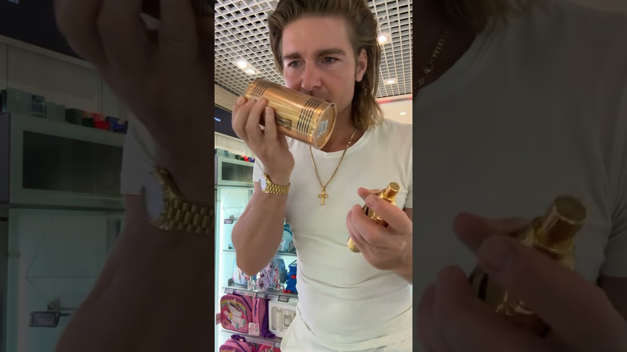 Jean Paul Gaultier Elixir #jeremyfragrance