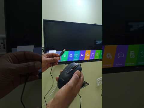 Connect mouse to LG tv #lg #tv #mouse #shorts