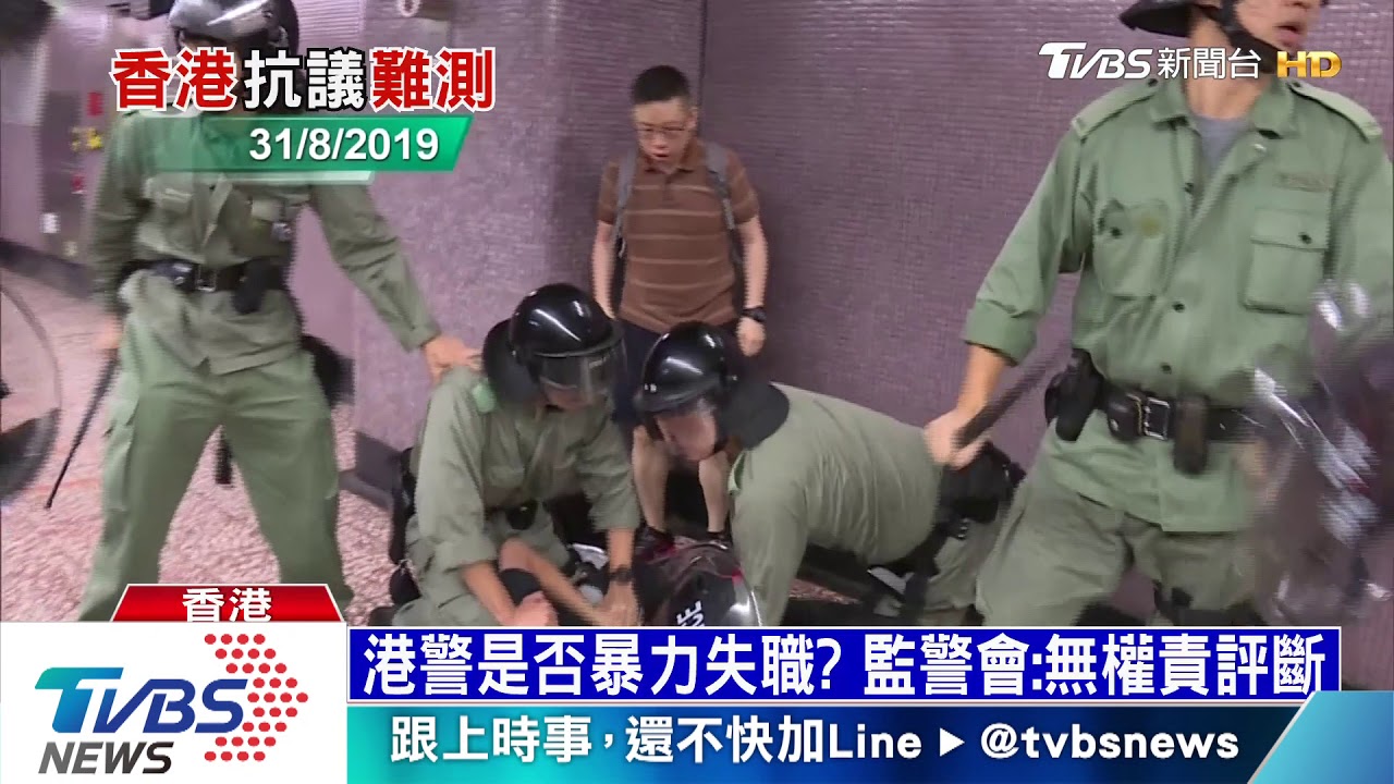 疫情過後再算帳！　港理大圍城再起訴15人