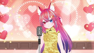 Download lagu 【Kiichan】我多喜欢你，你会知道 (I Like You So Much, You'll Know It) mp3