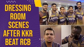 Dressing Room scenes after KKR beat RCB in eliminator | IPL 2021
