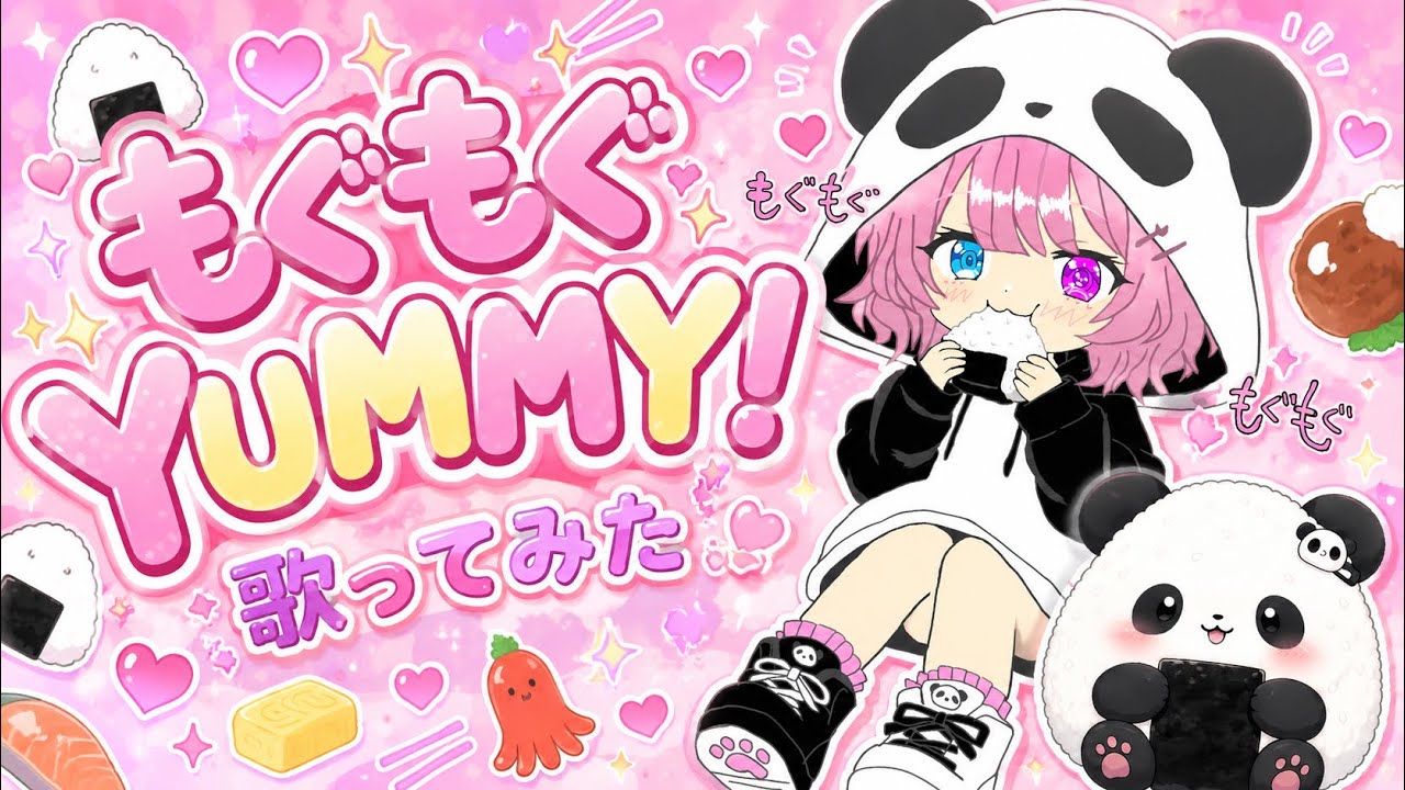 YouTubeサムネイル