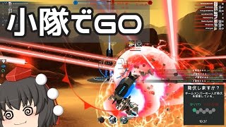機械好きの機械おんち　part13.5　【ロボクラフトゆっくり実況】
