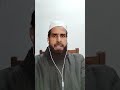 Blackmagic Effect Brain Tangue Eye Complete Dam Surt Yunas Ayt 82 Rukiya Qurani Dr Hafiz Urdu Hindi