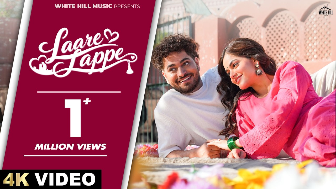 Laare Lappe Lyrics | Simran Choudhary, Gurshabad