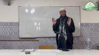 صورة شرح المقدمة الآجرومية || 6- باب الكلام وما يتألف منه - بداية باب الإعراب || الشيخ د.أمين قادري