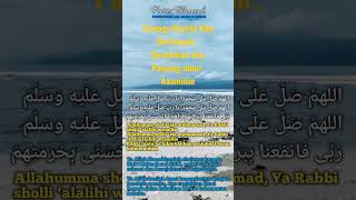 Download lagu Sholawat Ala Ujang Bustomi _ Sholawat Pembuka Rezeki mp3