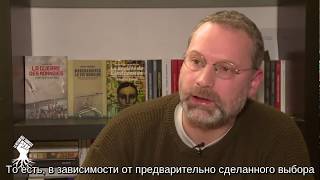 Возвращение на Майдан - Retour sur Maïdan (Le retour aux sources)