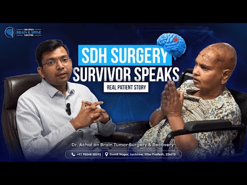 Surgical Video