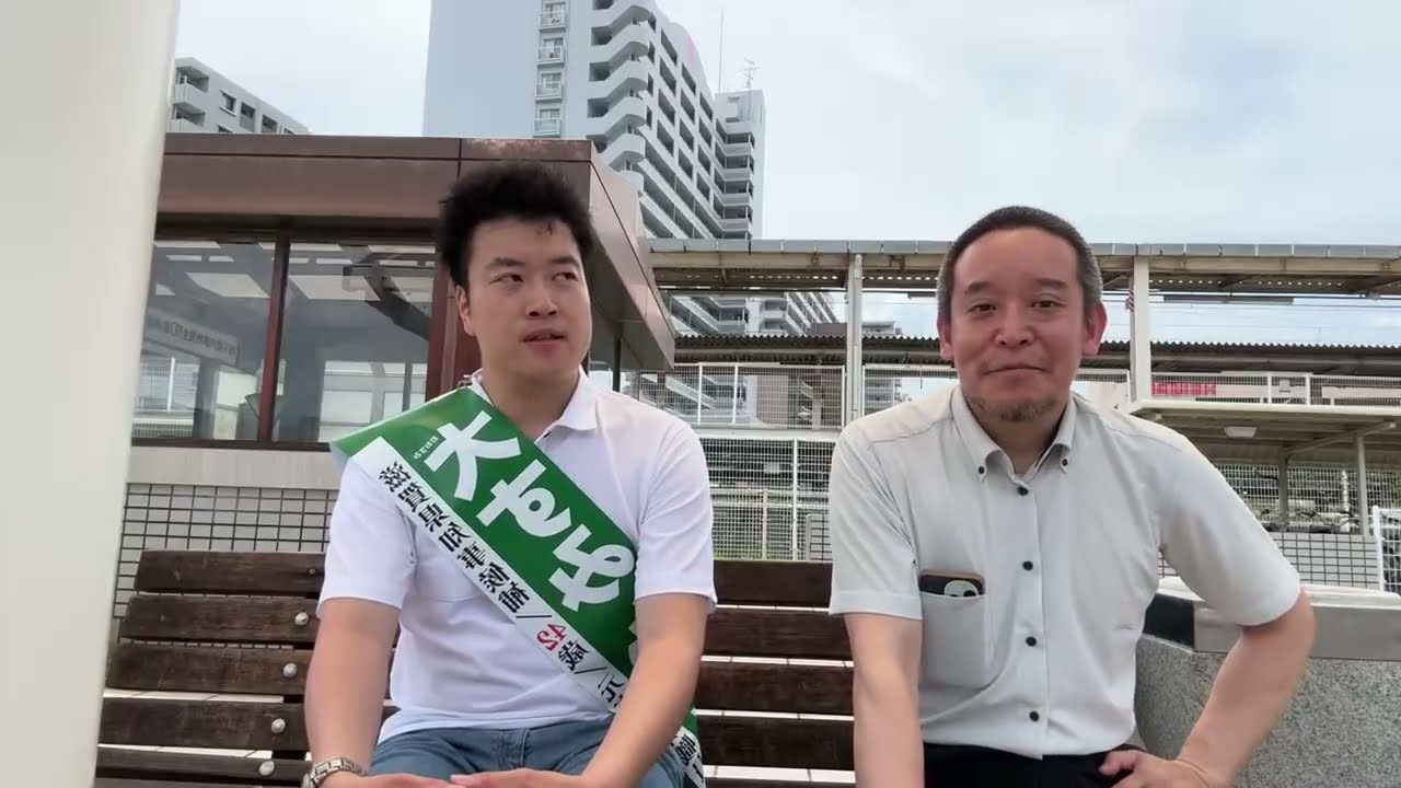 YouTubeサムネイル