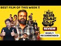 Nna Thaan Case Kodu Review in Tamil by Filmi craft Arun|Kunchacko Boban|Ratheesh BalakrishnanPoduval