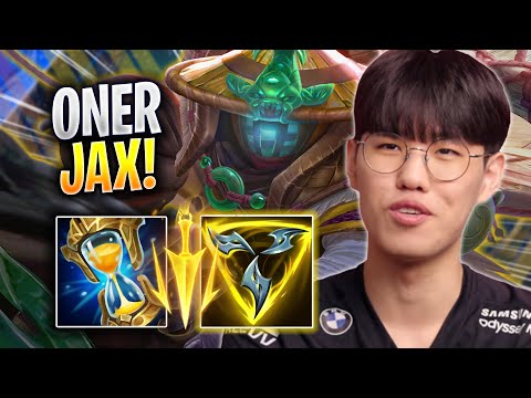 ONER CHILLING WITH JAX! - T1 Oner Plays Jax JUNGLE vs Rengar! | Season 2023