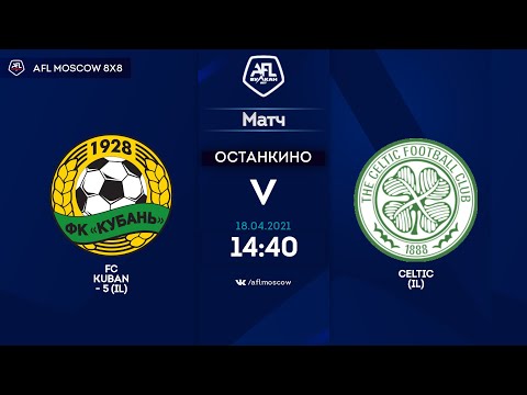 AFL21. InterLeague. Division 2. Day 2. FC Kuban-5 (IL) - Celtic (IL)