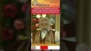 🔴 हमने ओडिशा में अपने आदिवासी भाई-बहनों और किसानों के कल्याण के लिए कई महत्वपूर्ण कदम उठाए हैं।