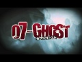 Piano Version. 07 Ghost OP - Aka no Kakera by ...