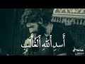 أغنية لاحظ خشوع محمود عيدانيان وبصوت مرعب الحمد لله الذي جعلنا من المتمسكين بولاية مولى الكونين mp3 أغنية لاحظ خشوع محمود عيدانيان وبصوت مرعب الحمد لله الذي جعلنا من المتمسكين بولاية مولى الكونين mp3