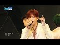 【TVPP】WINNER - FOOL, 위너 - 풀 @Comeback Stage, Show Music Core