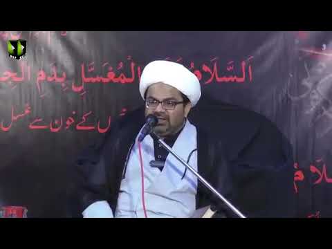 [Majalis] 5th safar 1440/2018 - Maulana Muhammad Raza Dawoodani