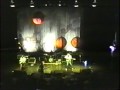 Sonic Youth - Starfield Road (1995/11/11)