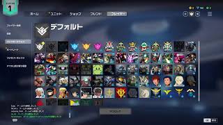 ガンダムな昼休憩【一時間だけ】