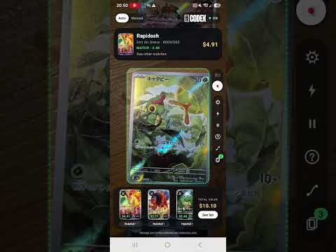 Card Codex: Card Value Scanner video thumbnail