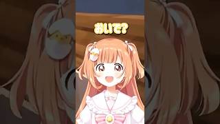 「ほらおいで！」「うん？行ってるよ」 #にじさんじ #酒寄颯馬 #雲母たまこ #そまたま #にじ鯖夏祭り2025 #shorts