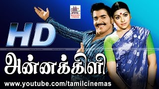 Annakili Full Movie HD  அன்னக்கி�