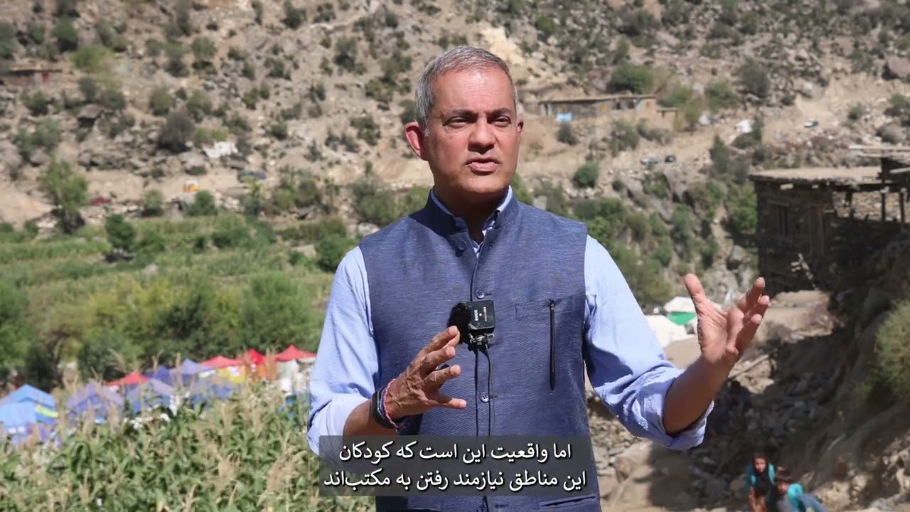 رقابت با زمان در کنر. با فرا رسیدن زمستان معاون نماینده خاص سرمنشی، بر ضرورت  تأمین منابع مالی ت...