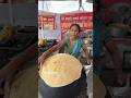 Puranpoli Mande Village Style Food Indian Village Food