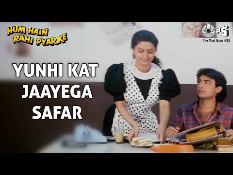 Yunhi Kat Jaayega Safar (Part II) — watch video