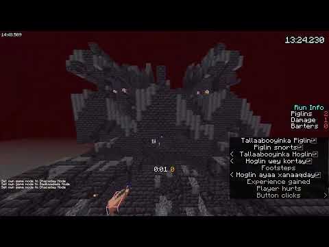 Stables Triple to Gap