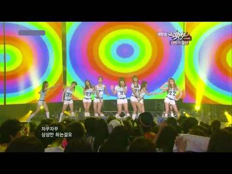 [100625]SNSD - Oh!!!