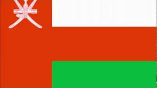 Oman National anthem Vocal