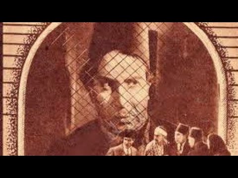 فيلم أولاد الفقراء(1942)