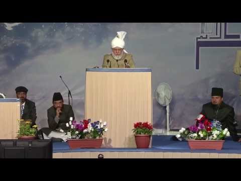 Friday Sermon | خطبہ جمعہ | October 4, 2013