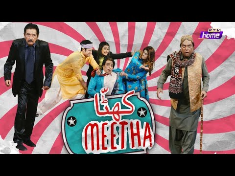 | Khatta Meetha Pakistani Drama