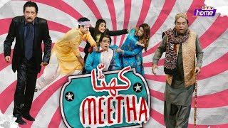 | Khatta Meetha
