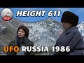 1986 UFOB CASE The Crash At Height 611 With George Knapp