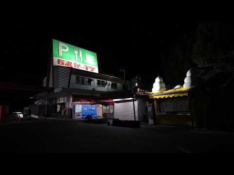 Staying at the 1960s Drive-In the Taxi Driver Warned Me About / Gritty Japan