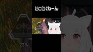 ultドローン君！？【APEX】