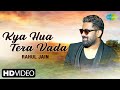 Kya Hua Tera Vada | Rahul Jain | Hum Kisise kum nahi | Mohd. Rafi | R D Burman | Official Recreation