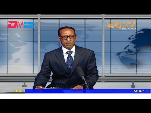 News in Tigre for June 9, 2022 - ERi-TV, Eritrea