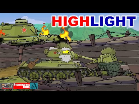 HIGHLIGHT VK-44 рвет линии обороны - Мультфільм про танки