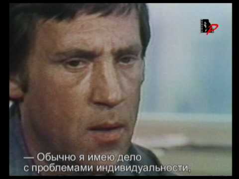 Владимир Высоцкий - Спасите наши души