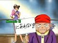 Female Disguise Boy To Girl 1 Japanese
